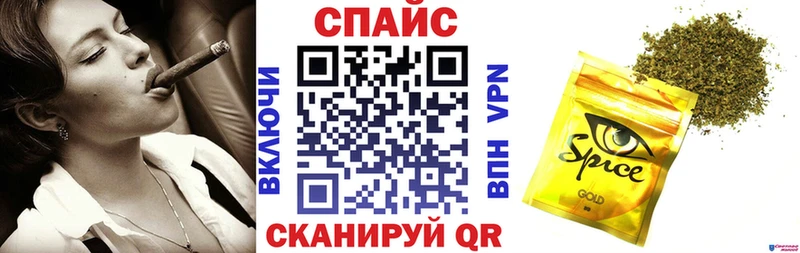 Купить где  Шарыпово  БУТИРАТ бутандиол 