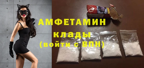 марки nbome Корсаков