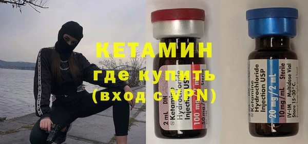 марки nbome Корсаков
