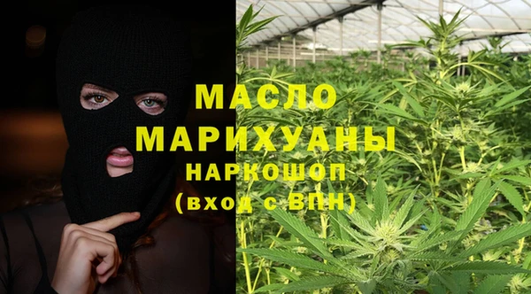 бошки Коряжма