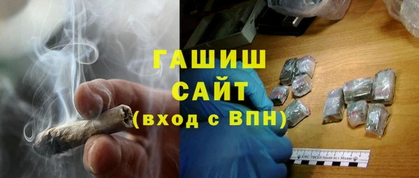 бошки Коряжма