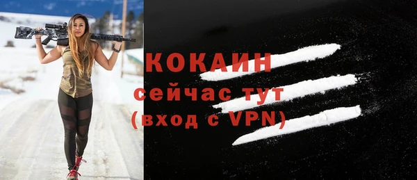марки nbome Корсаков