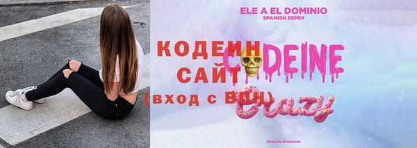 марки nbome Корсаков