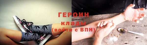 марки nbome Корсаков