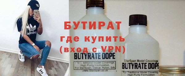 марки nbome Корсаков