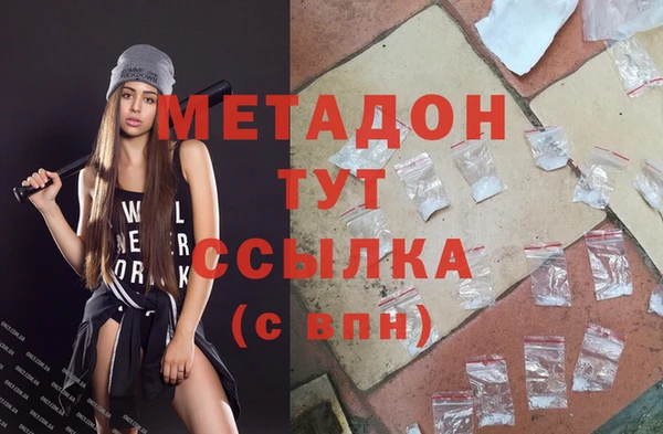 марки nbome Корсаков