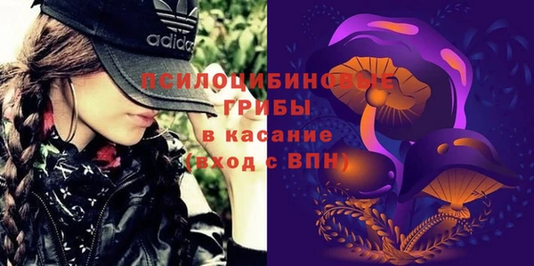 марки nbome Корсаков