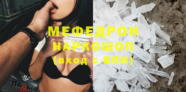 марки nbome Корсаков