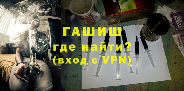 марки nbome Корсаков