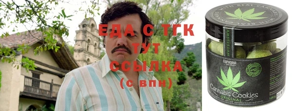 бошки Коряжма