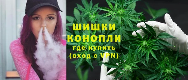 меф Костерёво