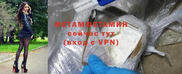 бошки Коряжма