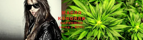 марки nbome Корсаков