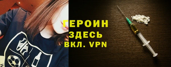 марки nbome Корсаков