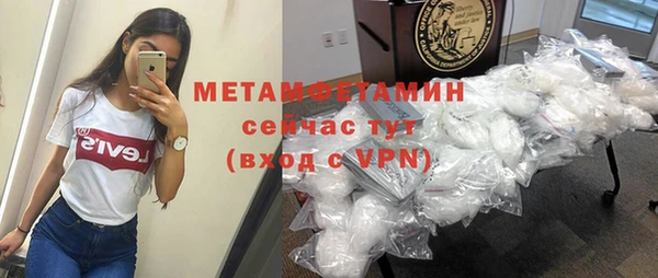 марки nbome Корсаков