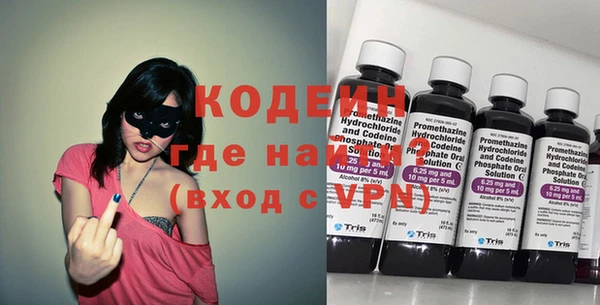 меф Костерёво
