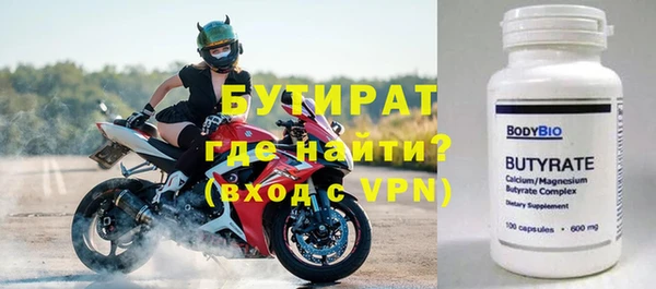 бошки Коряжма