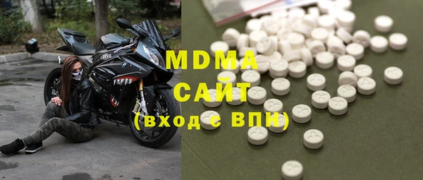 меф Костерёво