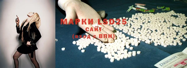 марки nbome Корсаков